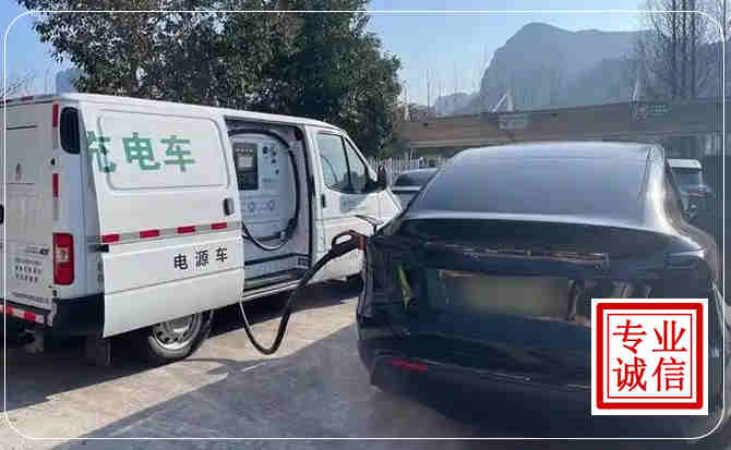金山区新能源汽车充电