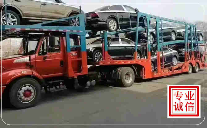 金山区长途拖车